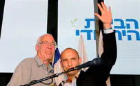 Merger Between Jewish Home, Tekuma Approved
