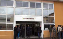 Anti-Semitism Skyrocketing in France