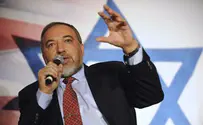 ליברמן הדיח את אילון