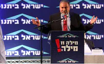Yisrael Beytenu: Who's In, Who's Out?