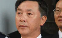 Talmud and Regional Woes Connect South Korea and Israel