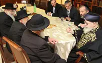רשימת ש"ס: ישי, דרעי ואטיאס