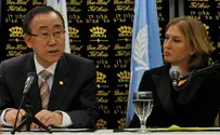 Expulsion-Backer Livni: Bibi Strengthens Hamas