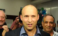 "פנו לשרי הליכוד ודרשו תשובות על בית עזרא"