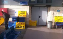 הנהלת פלאפון גררה רכבים של עובדים שובתים