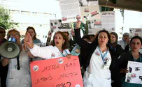 Flash 90 Court Rejects Injunction for Striking Nurses