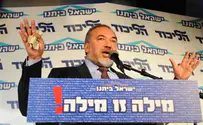 מה עם גיוס הערבים?    