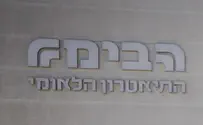 נפטר השחקן אברהם מור