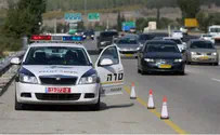 M-16s Stolen from Police Car