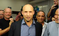 Likud on Offense against Bennett for Statement on Expelling Jews