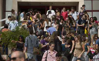 Flash 90 Yeshiva University Presents Community Beit Midrash Program