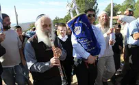 מרכז חינוכי חדש בגבעות שבגוש עציון