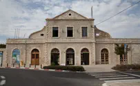 Tourist Center at Old Jerusalem Train Station 