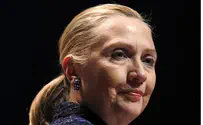 State Department Slammed for 'Inadequate' Security in Benghazi