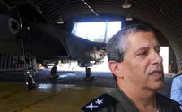'צפע' בשמיים, לראשונה מאז התאונה
