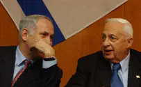 "אין לנו מנהיגים"   