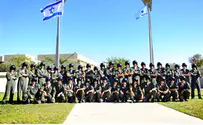 בוגרי ובוגרות קורס הטיס קיבלו דרגות קצונה