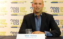 צילום: פלאש 90 סקר חדש: בנט ממריא ל-15 מנדטים