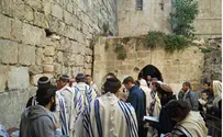 תפילות צום עשרה בטבת - גם בכותל הקטן