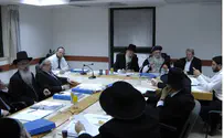 Rabbinate: New Year's Eve Parties 'Not Kosher'