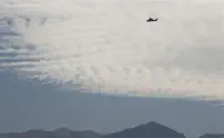 Видео: уникальный мировой рекорд