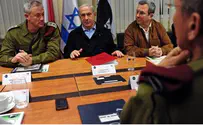 "המשימה שלנו - לשמור על ביטחון האזרחים"