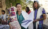 Israel news photo: Flash 90 Kotel Rabbi to Hareidi Jews: Ignore Women of the Wall