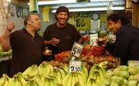 פלאש 90 על "פרי האושר" – הבננה