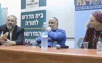  40,000 רווקים במגזר הדתי מבקשים להתחתן