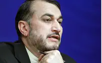 Iran: Canada's Delisting of Opposition Group 'Dangerous'