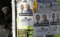 Censored: ‘Some Arabs Don’t Pay Taxes’ 