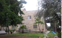 Hevron Cops Nab 'Dangerous' Jewish 'Coke Shpritzer' Attackers