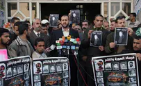 Flash 90 Hamas Bans Israeli Media