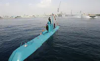 Iran Begins Naval Maneuvers in the Persian Gulf