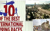 הישג ירושלמי: המרתון העירוני בצמרת העולמית