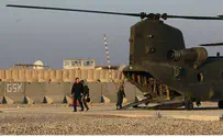 Suicide Car Bombing at US Military Base in Afghanistan