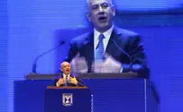 ארה"ב חוגגת עצמאות - "הברית ביננו עצומה"