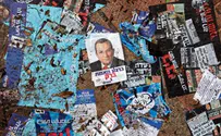 מפלגה שתלכלך - תשלם קנס