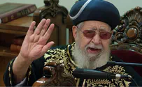 О состоянии здоровья раввина Овадьи Йосефа