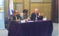 Бар-иланская студентка оплевала арабского депутата Кнессета