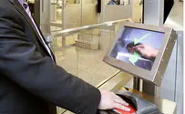 Flash 90 Israeli Biometric Database Program to Begin in Two Weeks