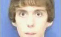 Remains of Newtown Killer Claimed for Burial