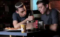 על הסרט "קשר חופשי" 