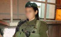 דוברות המשטרה Солдатка Н. переведена из Хеврона