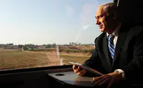 ארכיון. פלאש 90 Биньямин Нетанияху: мы вернем нелегалов в их страны