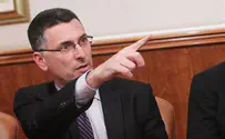 Sa'ar Rejects Cancellation of Presidency