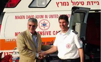 "מגן דוד אדום משתבח עם השנים"