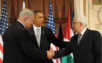 פלאש 90 США надеются в 2013 году примирить Израиль и ПА