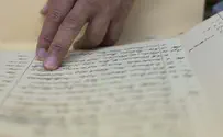 Facility for Israel State Archives to Be Built in Jerusalem