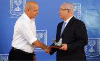 צילום: פלאש 90 Офис Нетанияху: Юваль Дискин просто разочарован